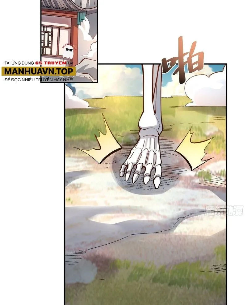Chapter 493