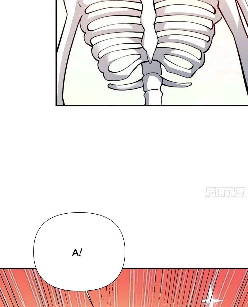 Chapter 493