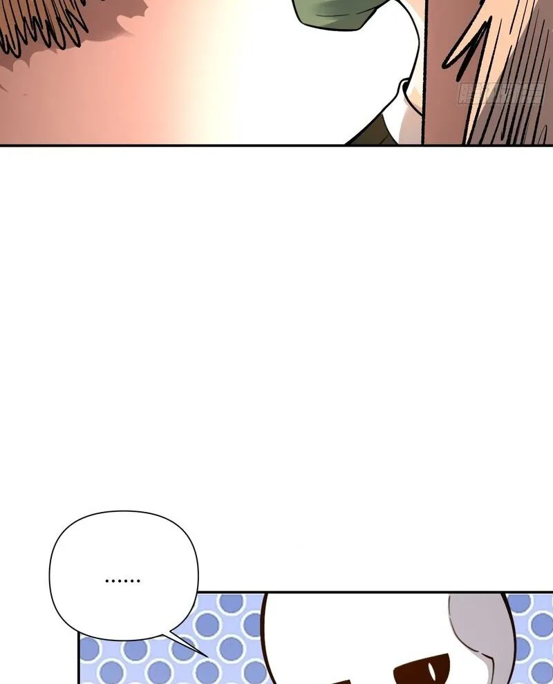 Chapter 493