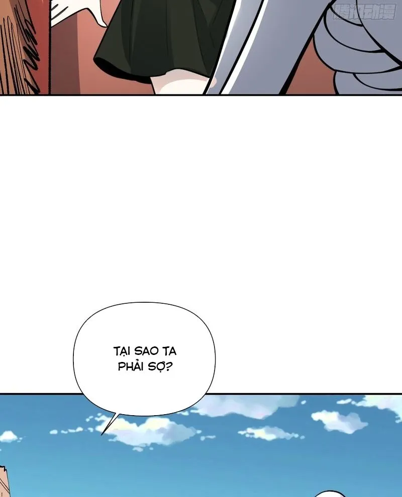 Chapter 493