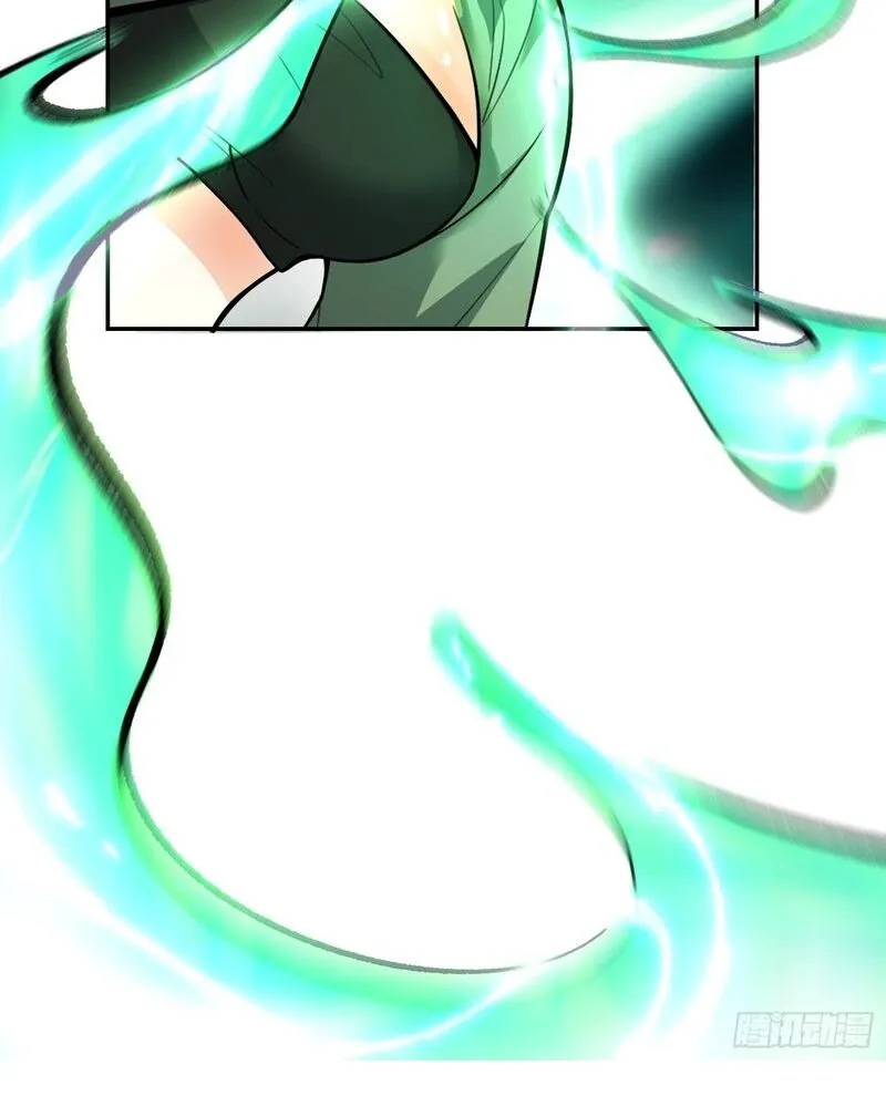 Chapter 493