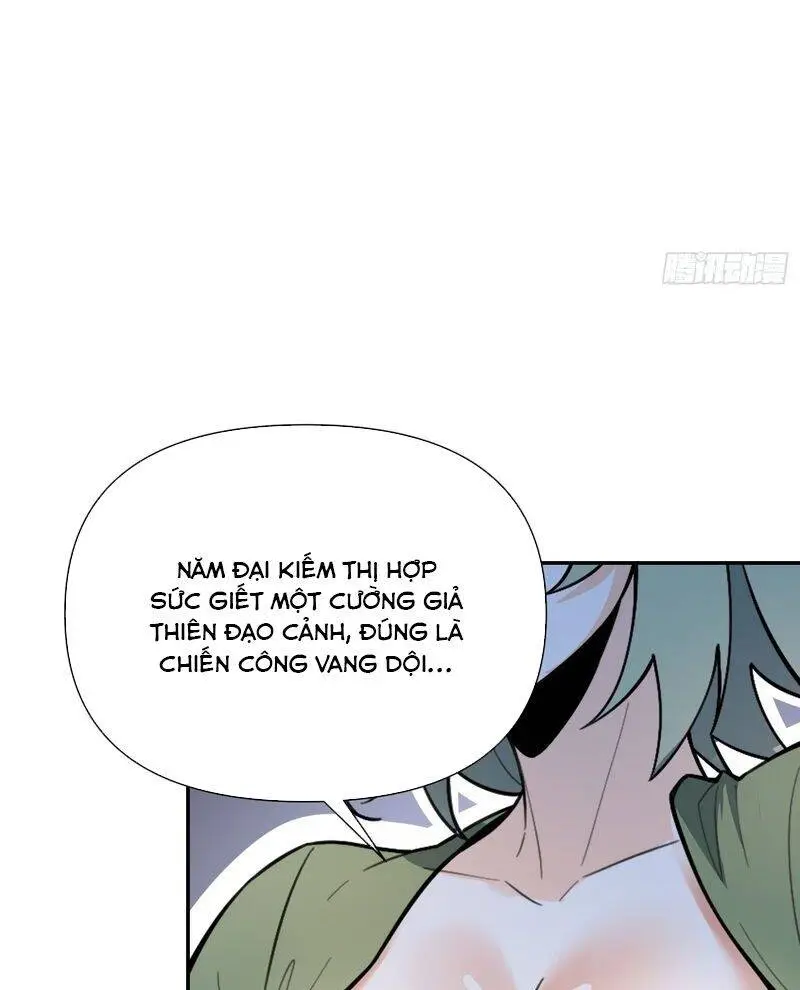 Chapter 493