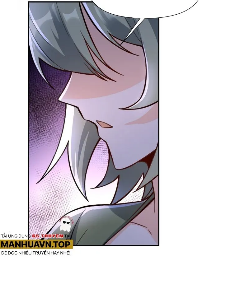 Chapter 493
