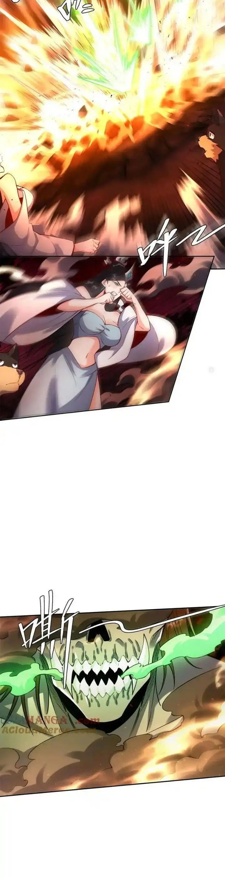 Chapter 477