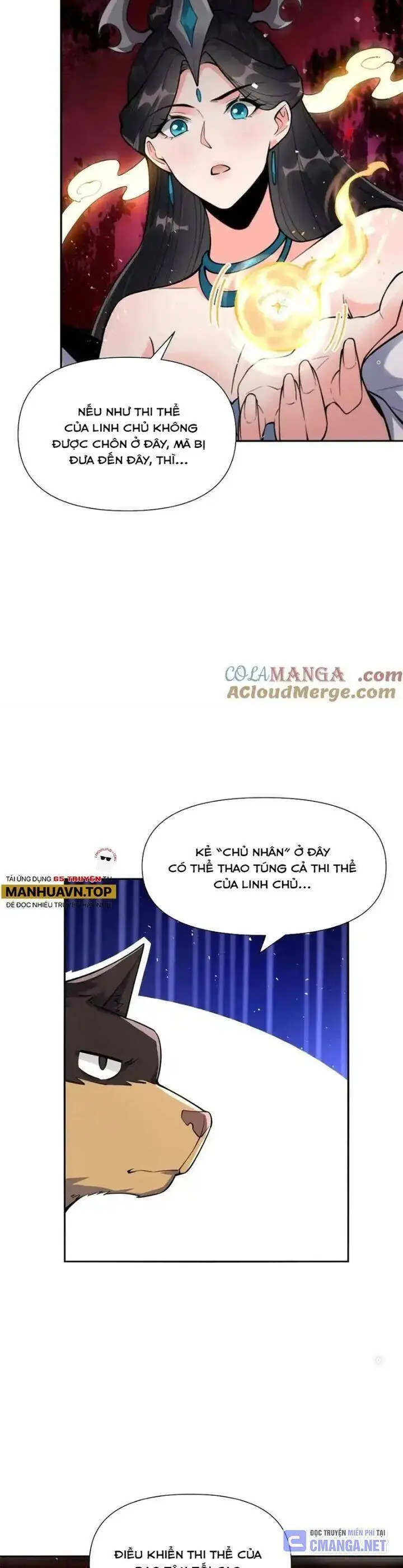 Chapter 477