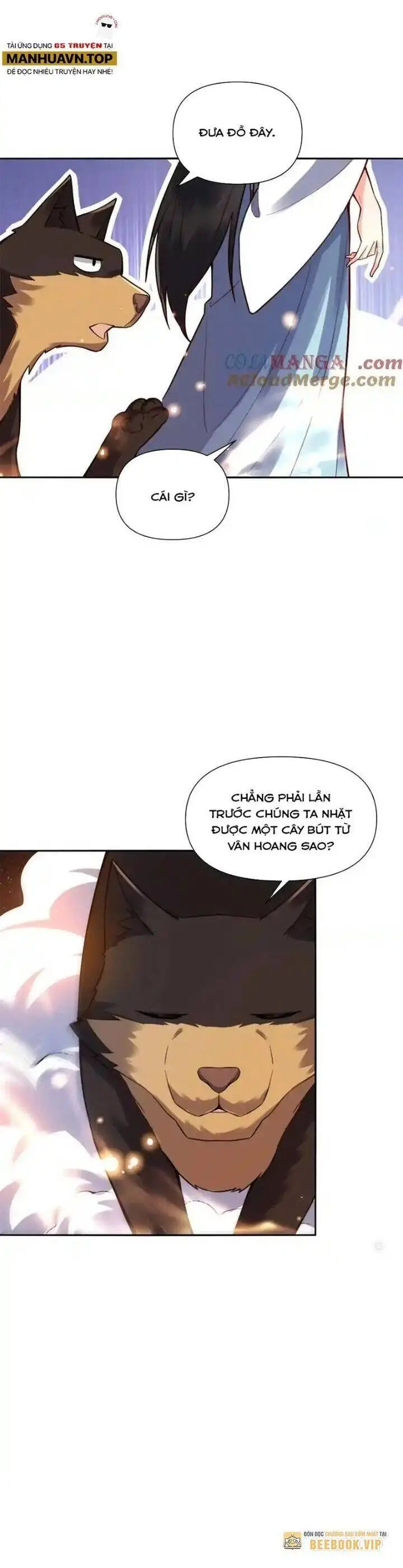 Chapter 477