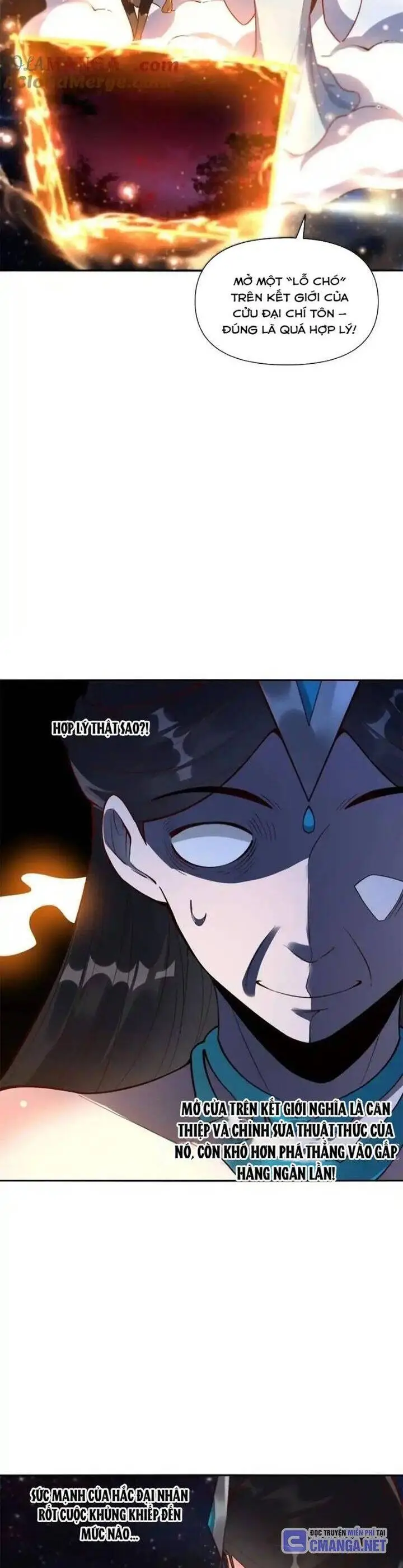 Chapter 477