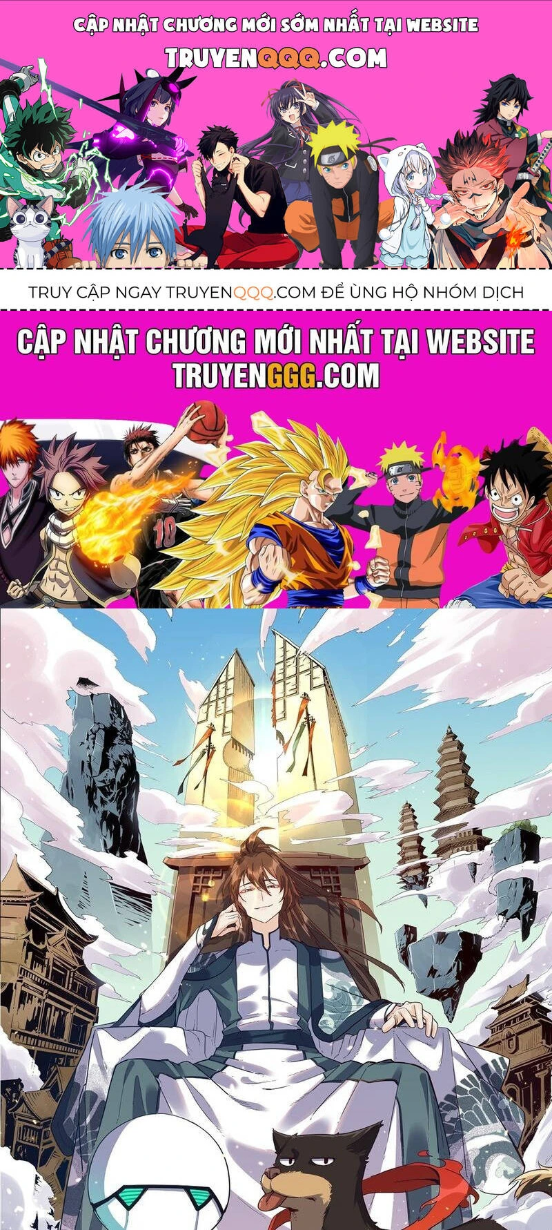 Chapter 476