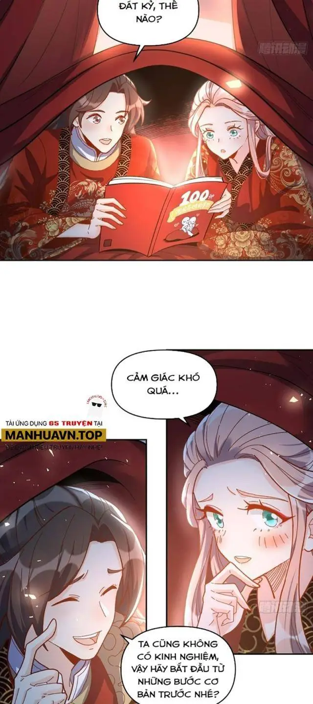 Chapter 430