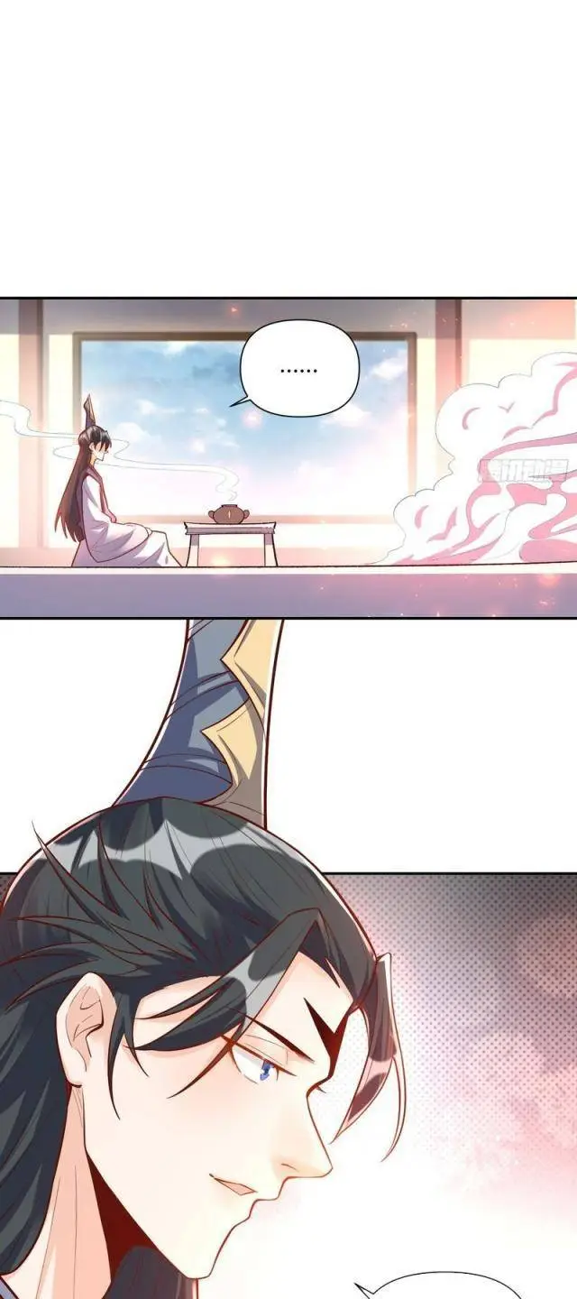 Chapter 418