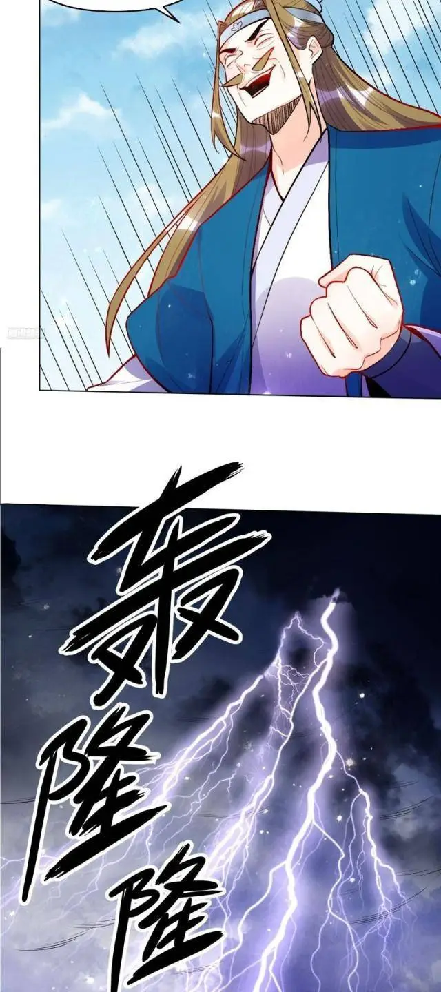 Chapter 418