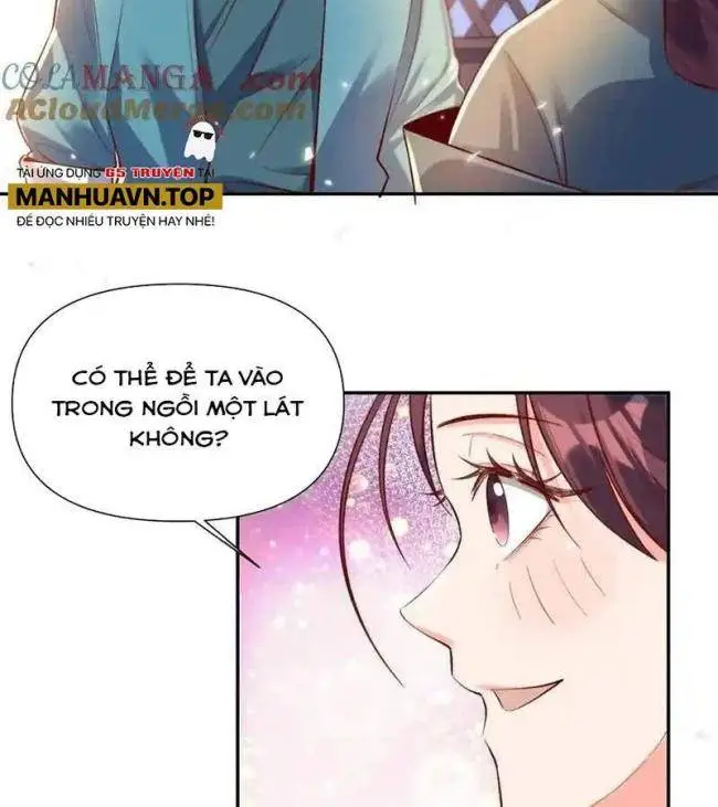 Chapter 405