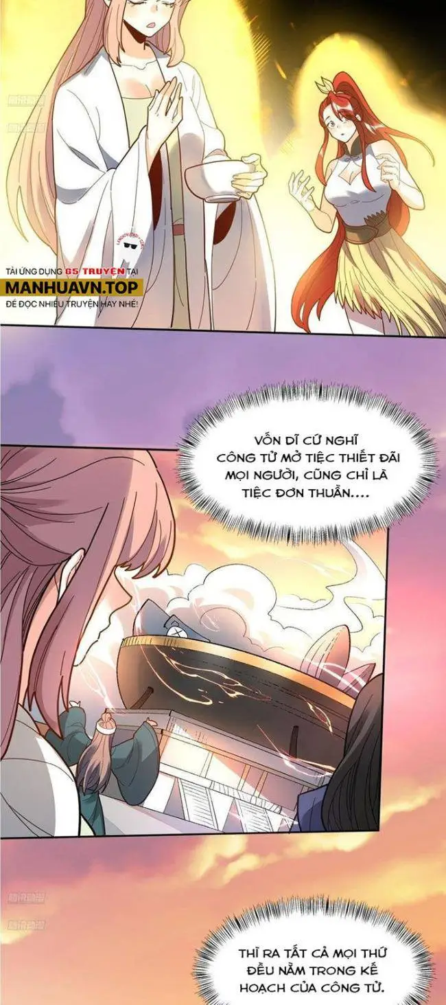 Chapter 376