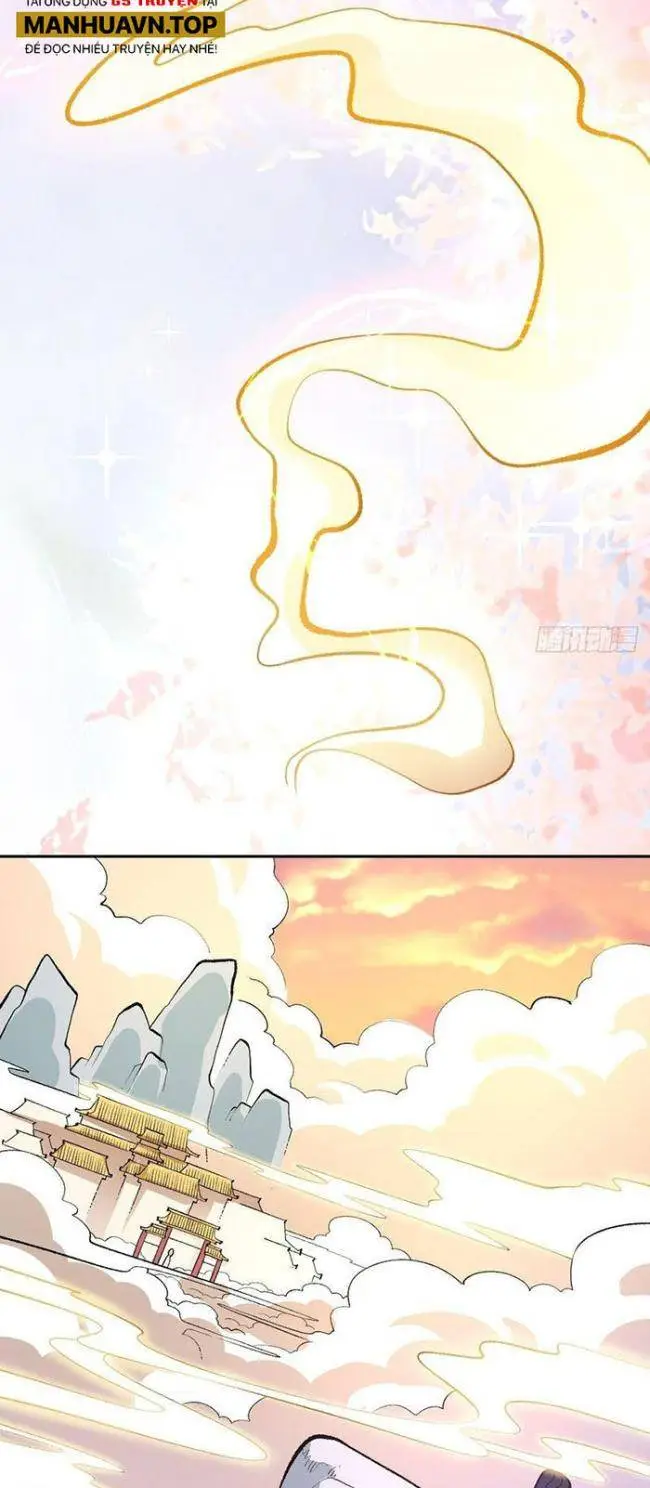Chapter 376