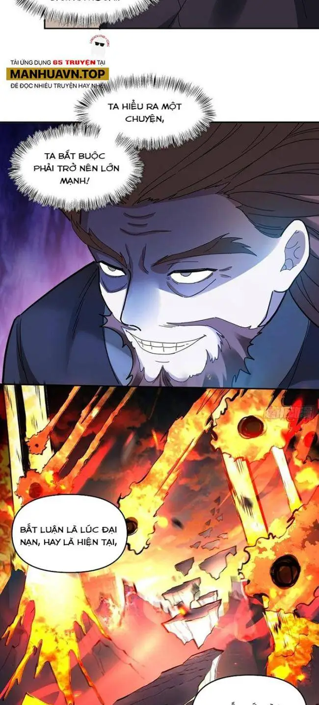 Chapter 376