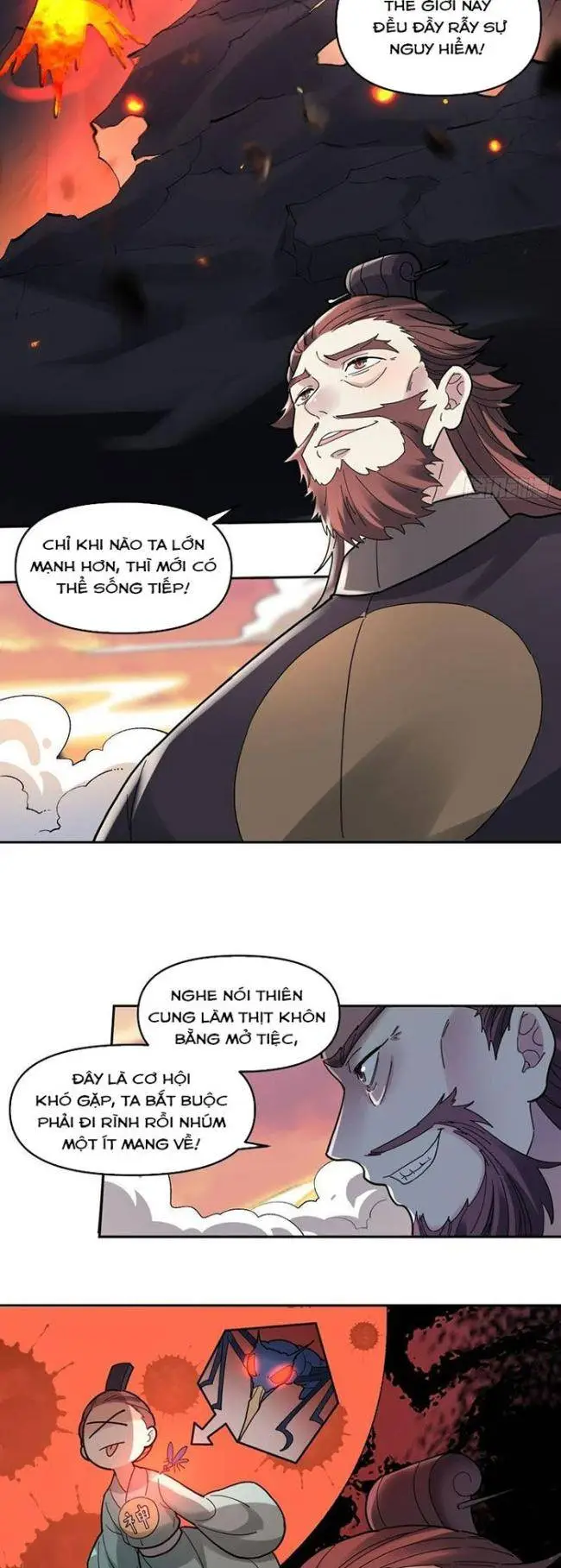 Chapter 376