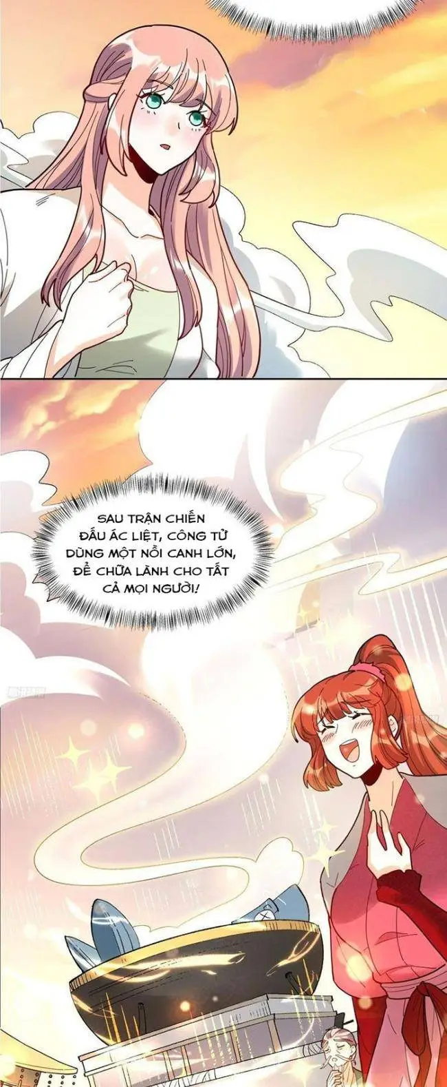 Chapter 376