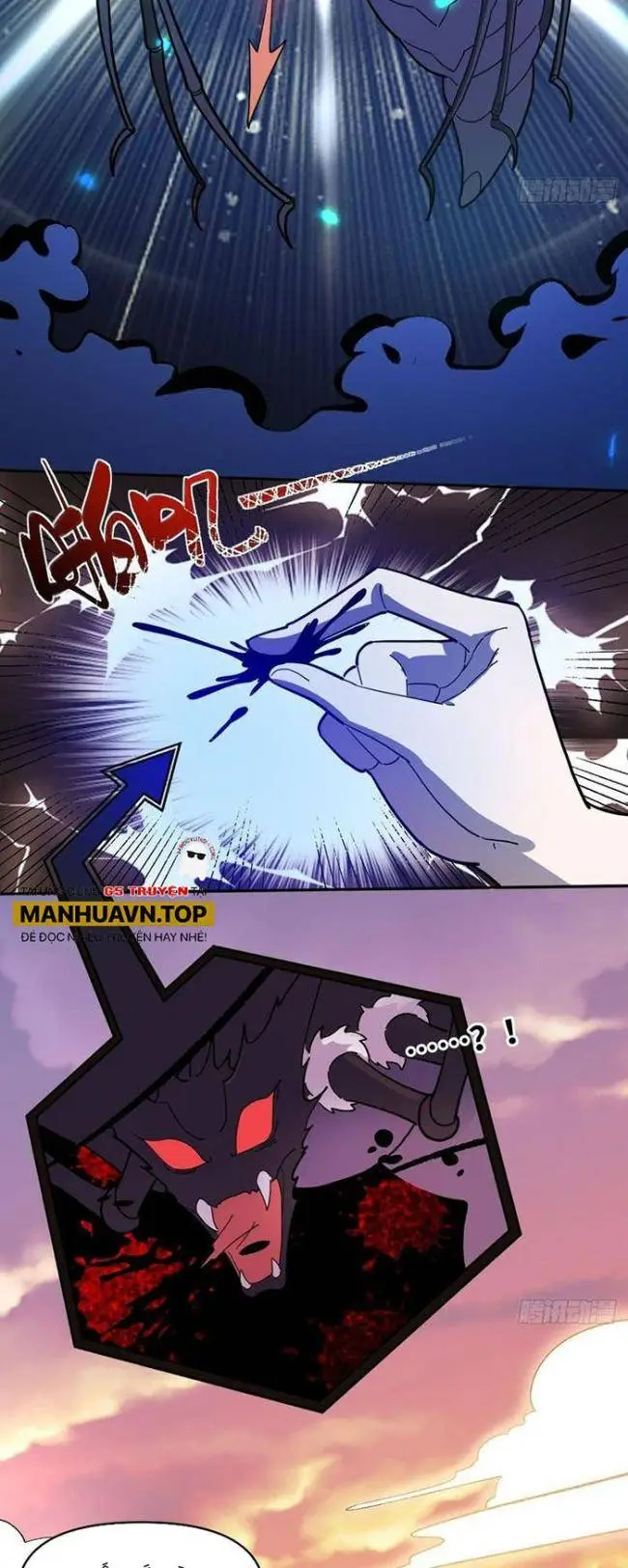Chapter 376