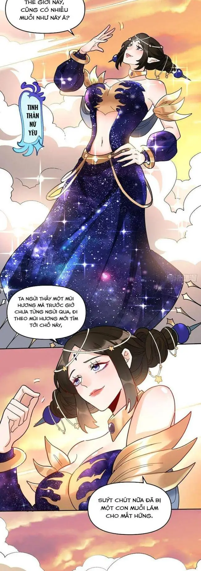 Chapter 376