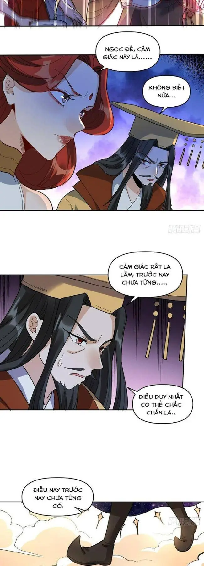 Chapter 376