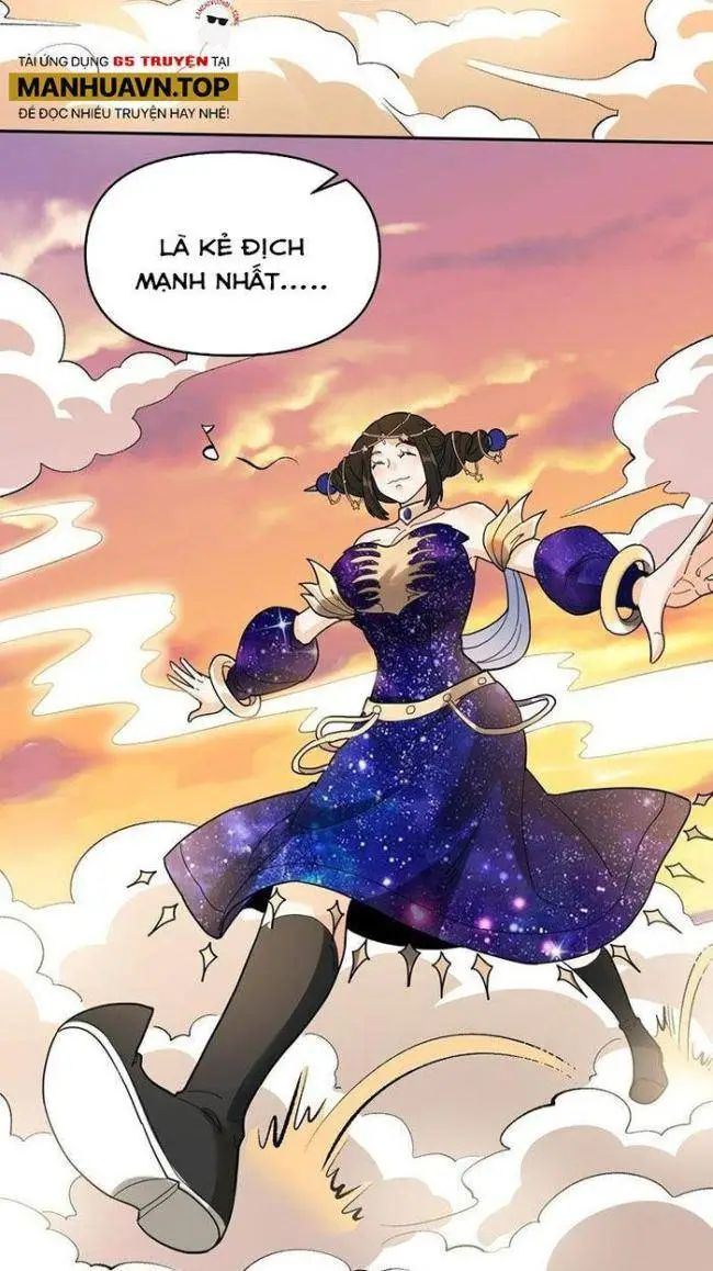 Chapter 376