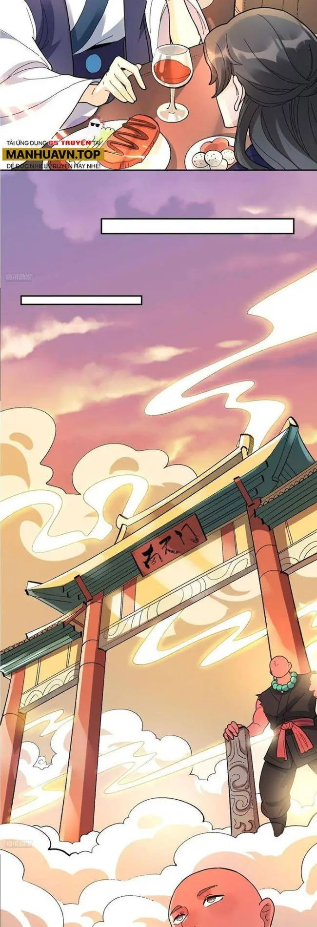 Chapter 376