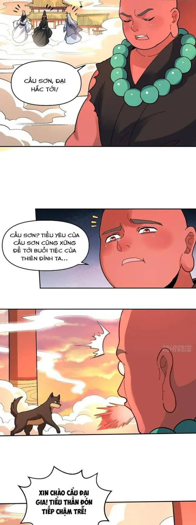 Chapter 376
