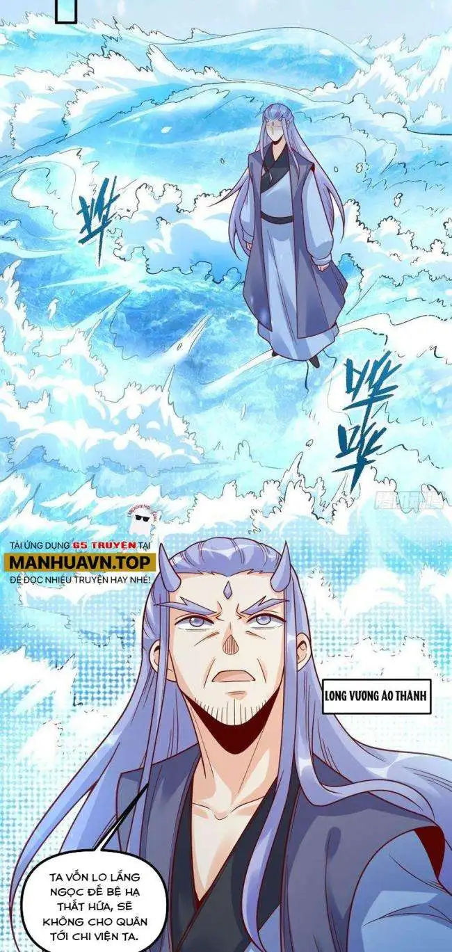 Chapter 341