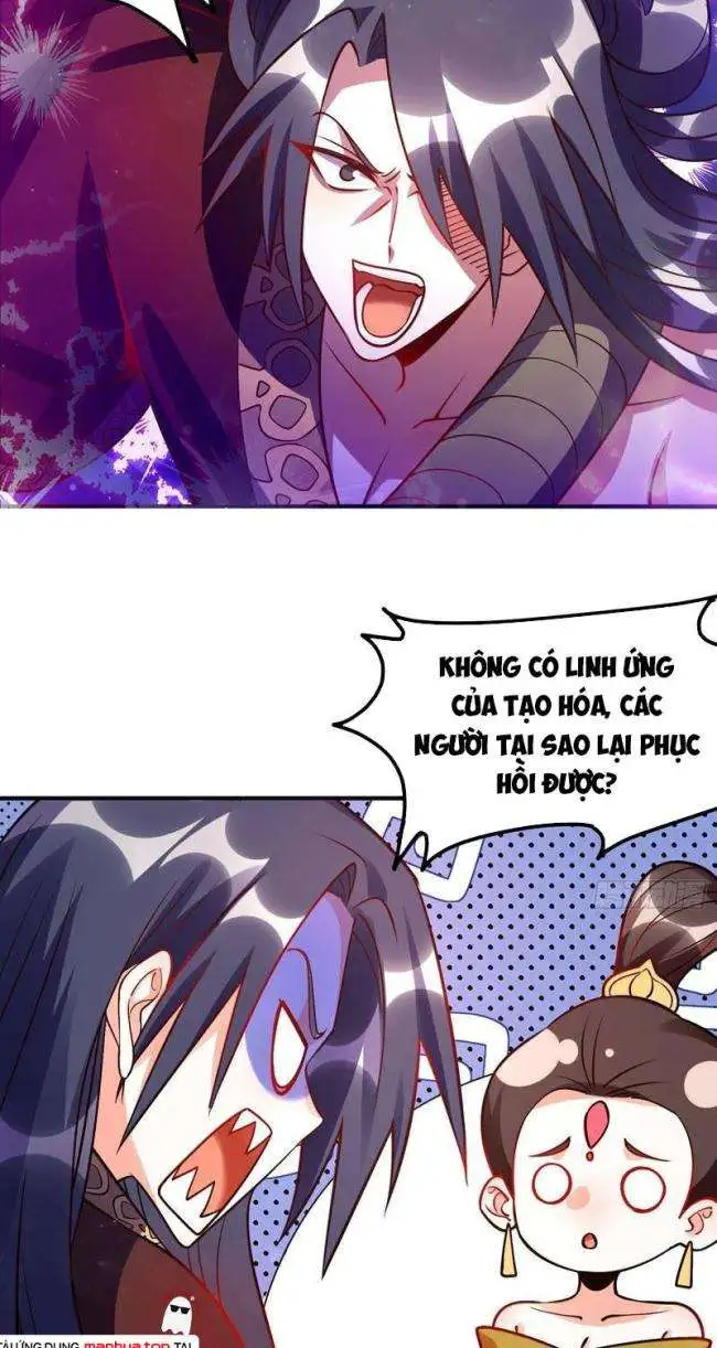 Chapter 329