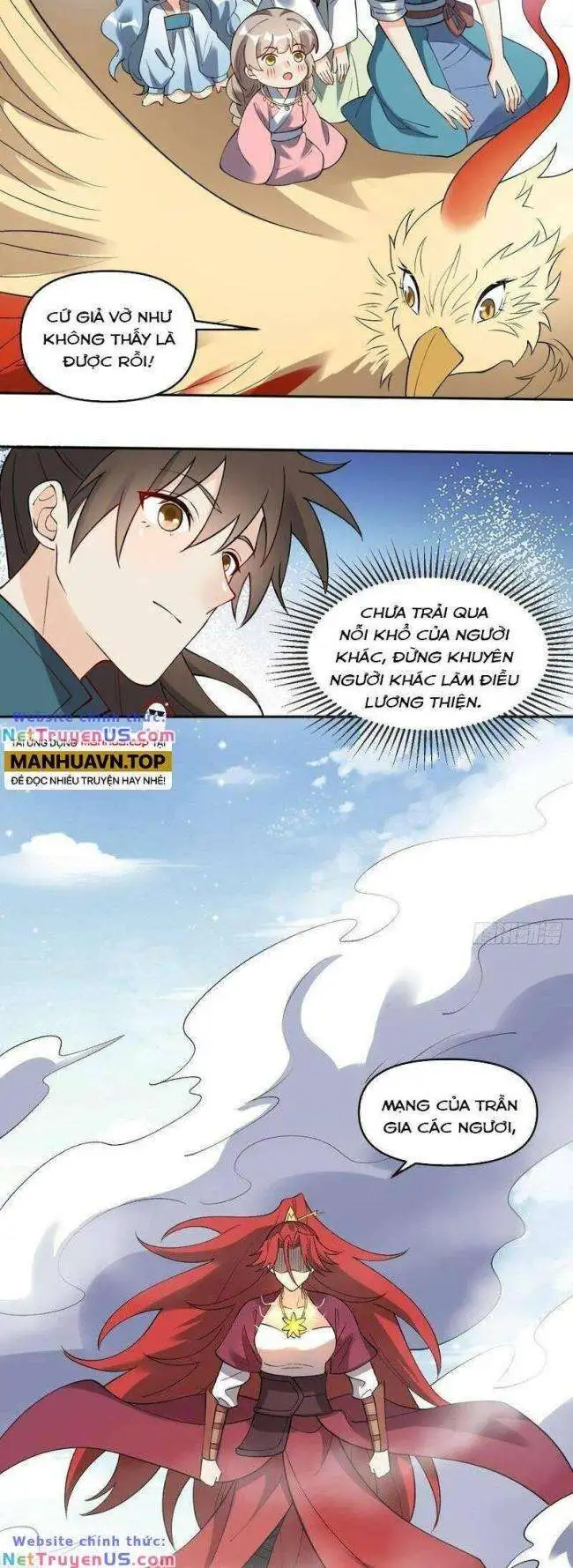 Chapter 288