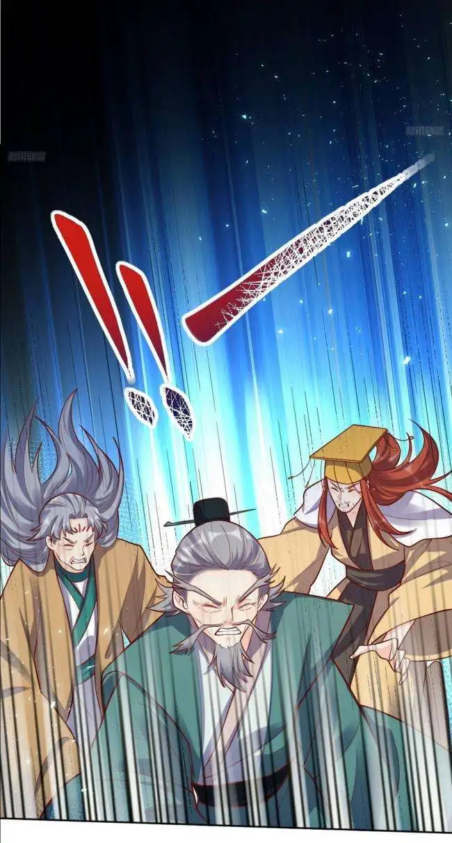Chapter 251