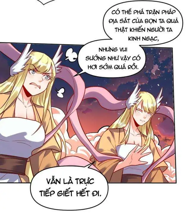 Chapter 251