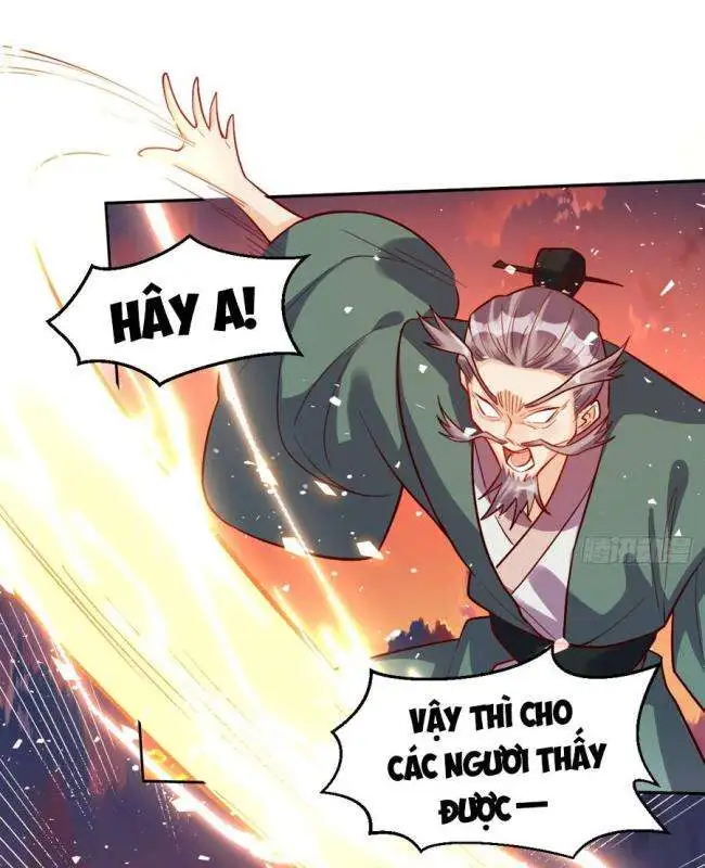 Chapter 251