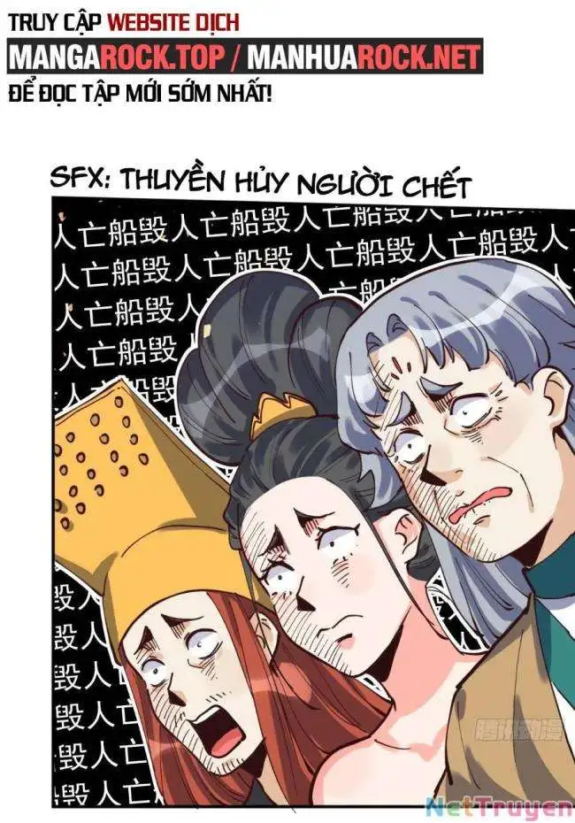 Chapter 197