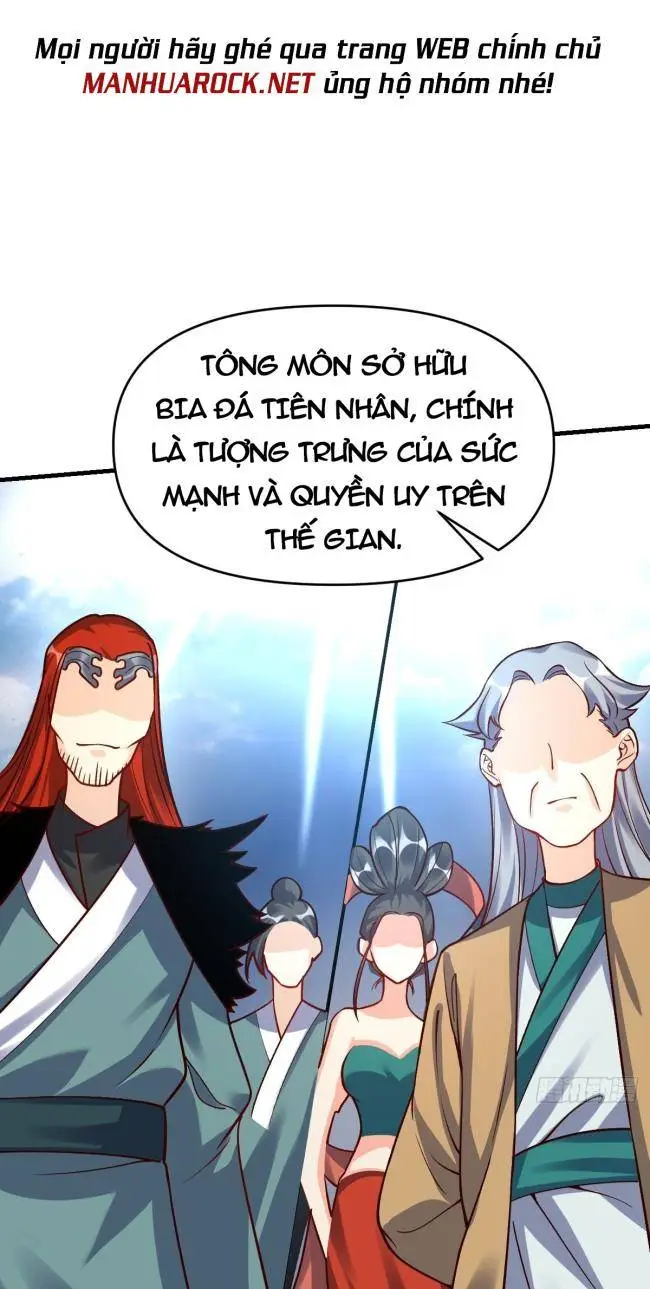 Chapter 123