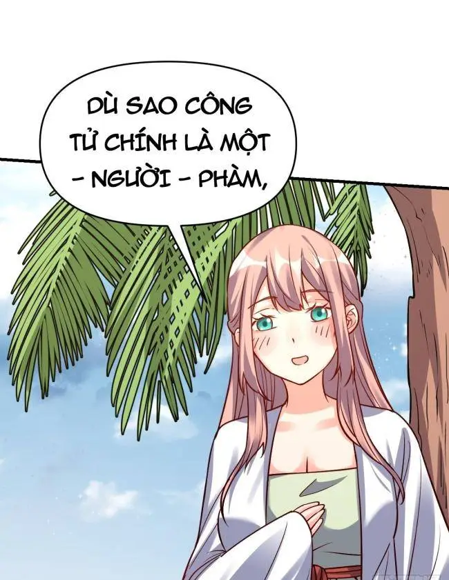 Chapter 123