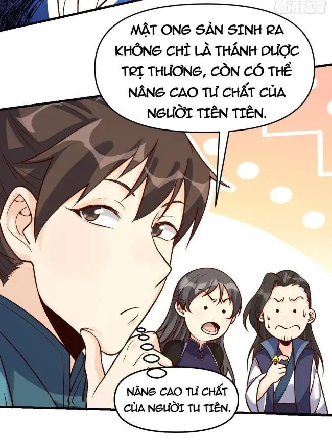 Chapter 123