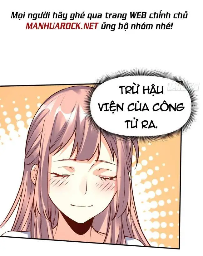 Chapter 123