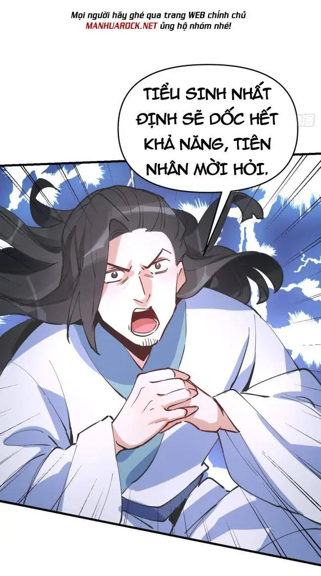 Chapter 122