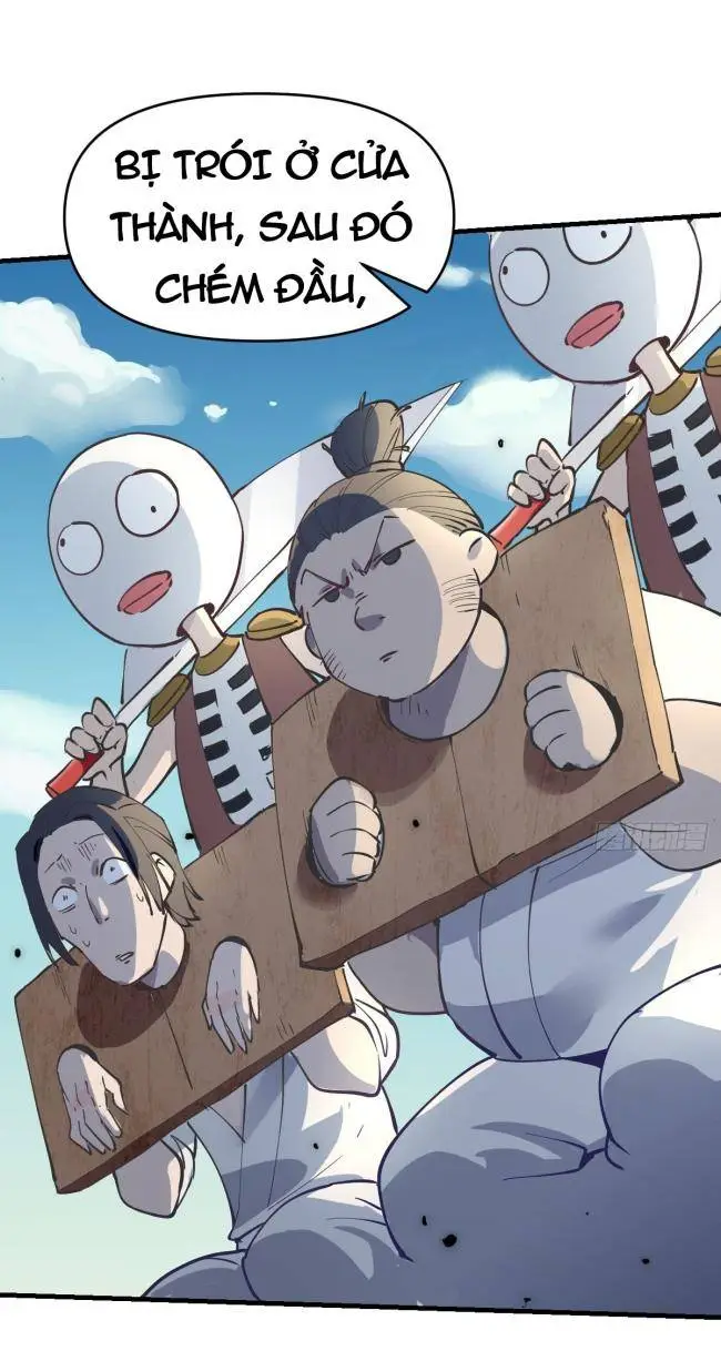 Chapter 122