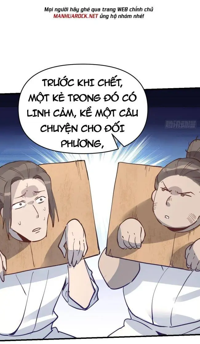 Chapter 122