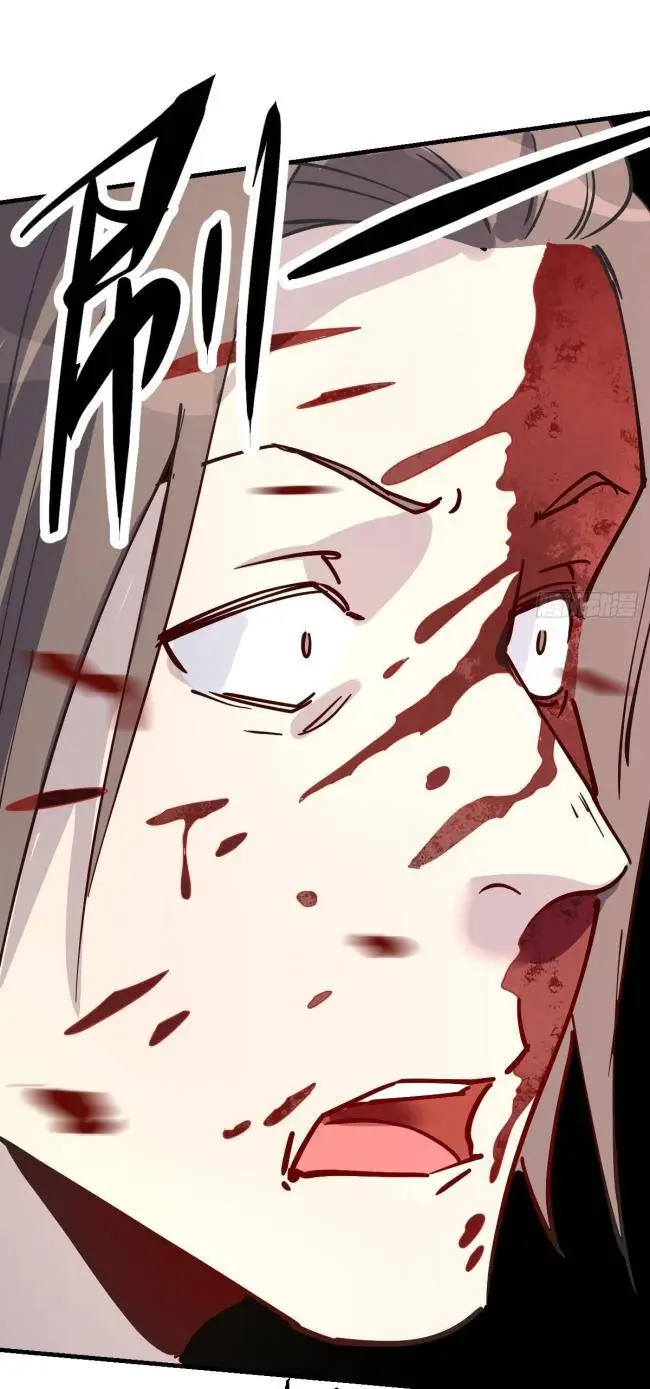 Chapter 122