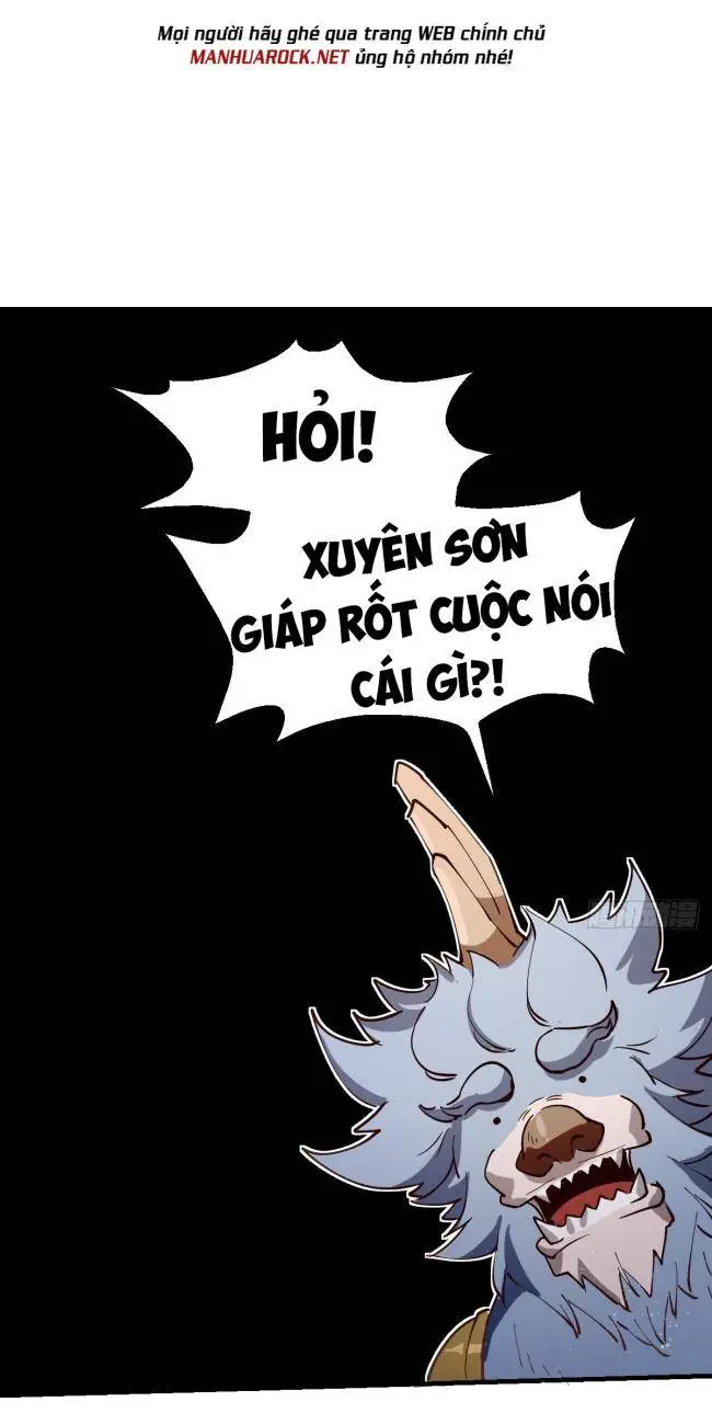 Chapter 122
