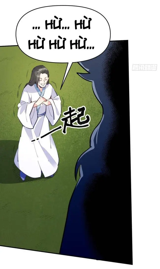 Chapter 122