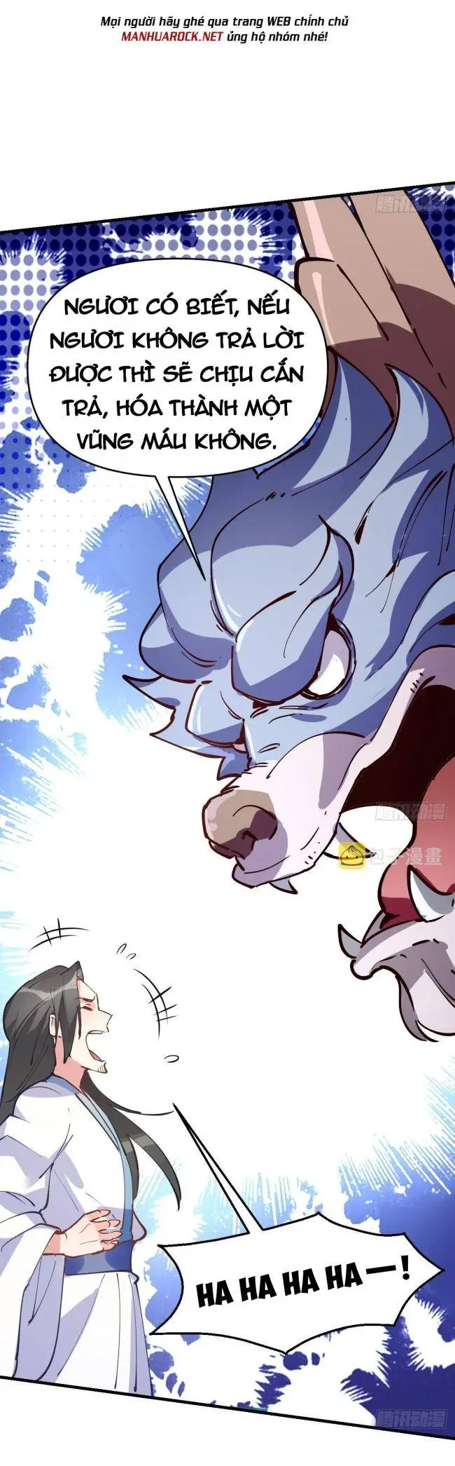 Chapter 122