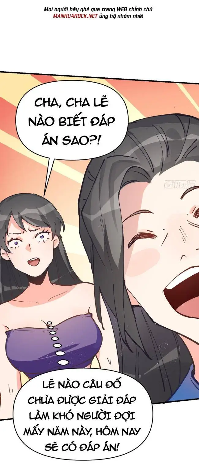 Chapter 122