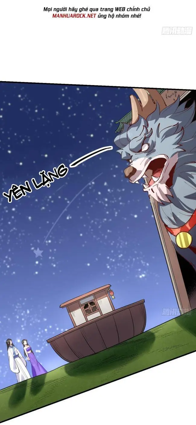 Chapter 122