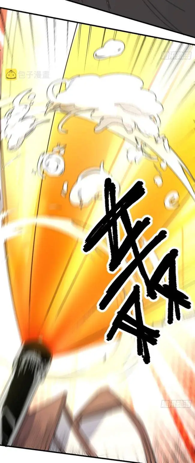 Chapter 122