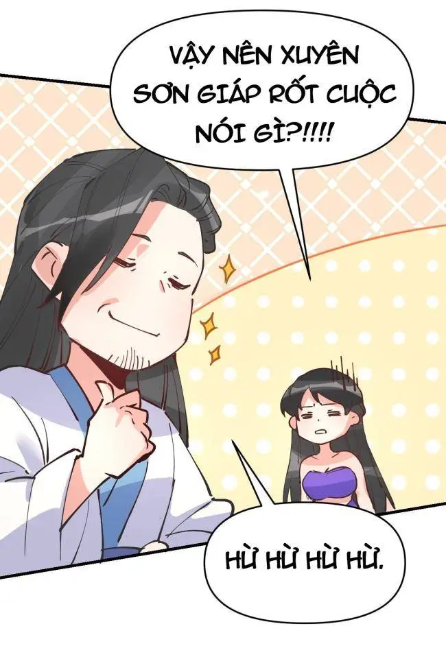 Chapter 122
