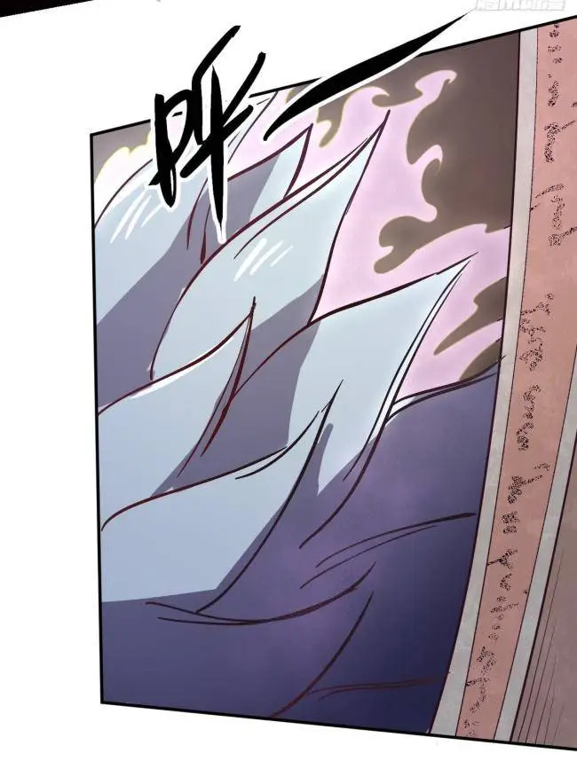Chapter 122